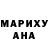 Amphetamine Розовый Mr.Nodens
