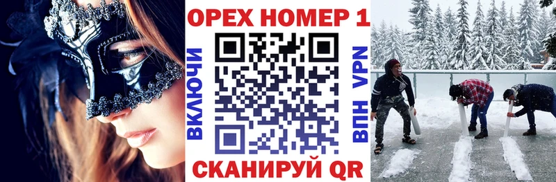 hydra вход  Сальск  КОКАИН Перу  даркнет сайт 