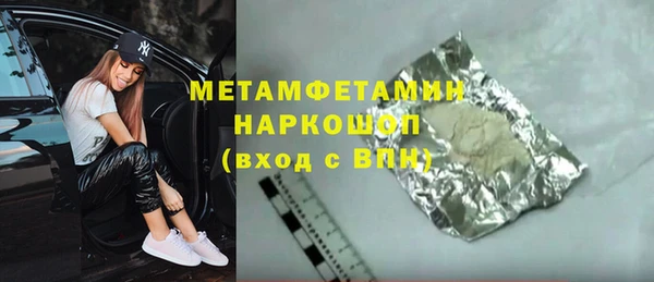 2c-b Алексеевка