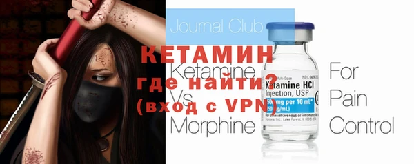 2c-b Алексеевка