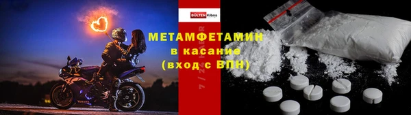 меф Арсеньев