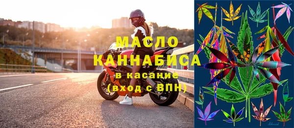 ПСИЛОЦИБИНОВЫЕ ГРИБЫ Армянск