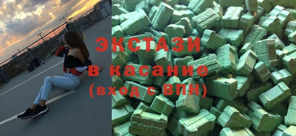2c-b Алексеевка