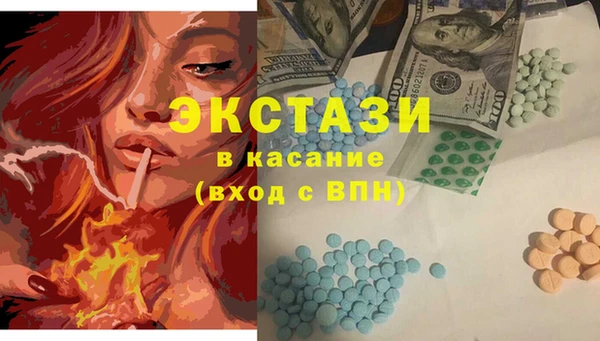 меф Арсеньев