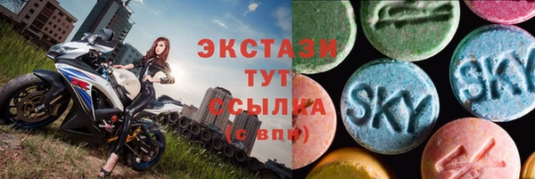 дурь Алзамай