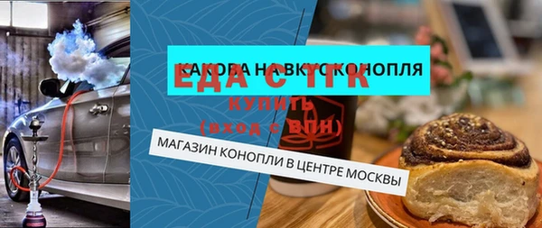 меф Арсеньев