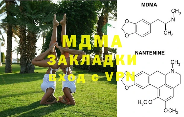 дурь Алзамай