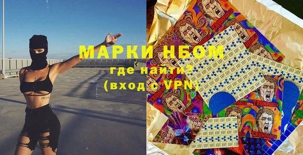 меф Арсеньев