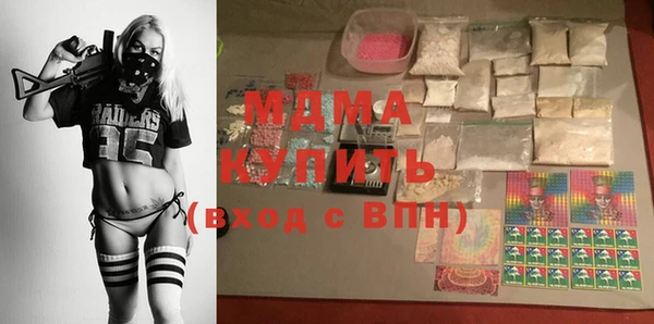2c-b Алексеевка