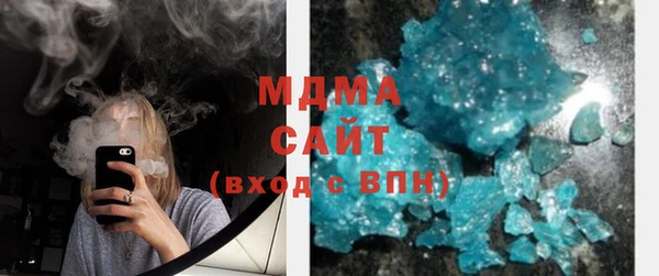 дурь Алзамай