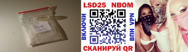 ЛСД экстази кислота  Сальск 