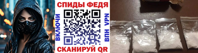 закладки  нарко площадка какой сайт  Первитин Декстрометамфетамин 99.9%  Сальск 